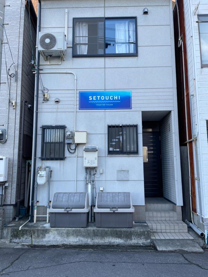 民宿　Setouchi Takamatsu Exteriör bild