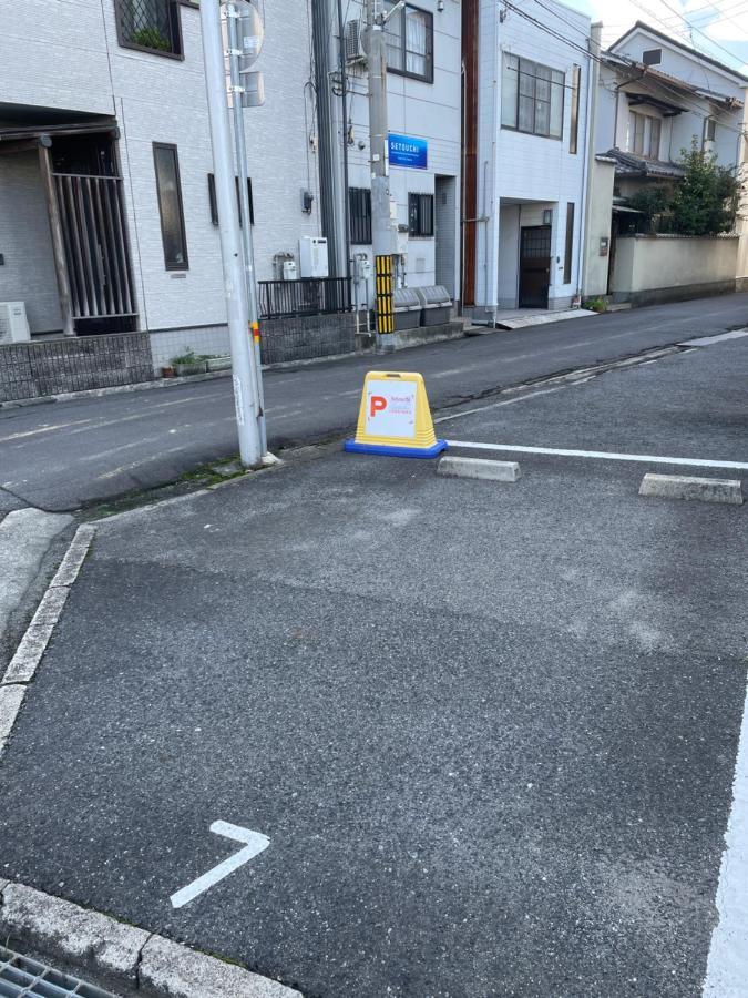 民宿　Setouchi Takamatsu Exteriör bild